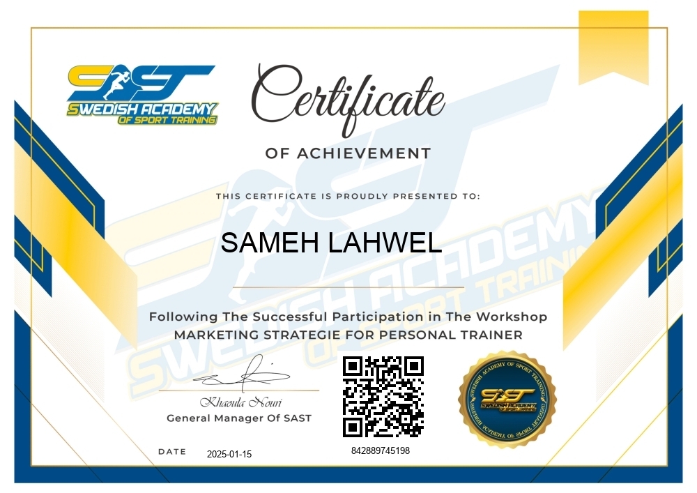 Sameh lahwel